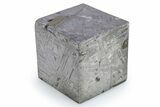 Aletai Iron Meteorite Cube ( g) - Xinjiang, China #271193-1